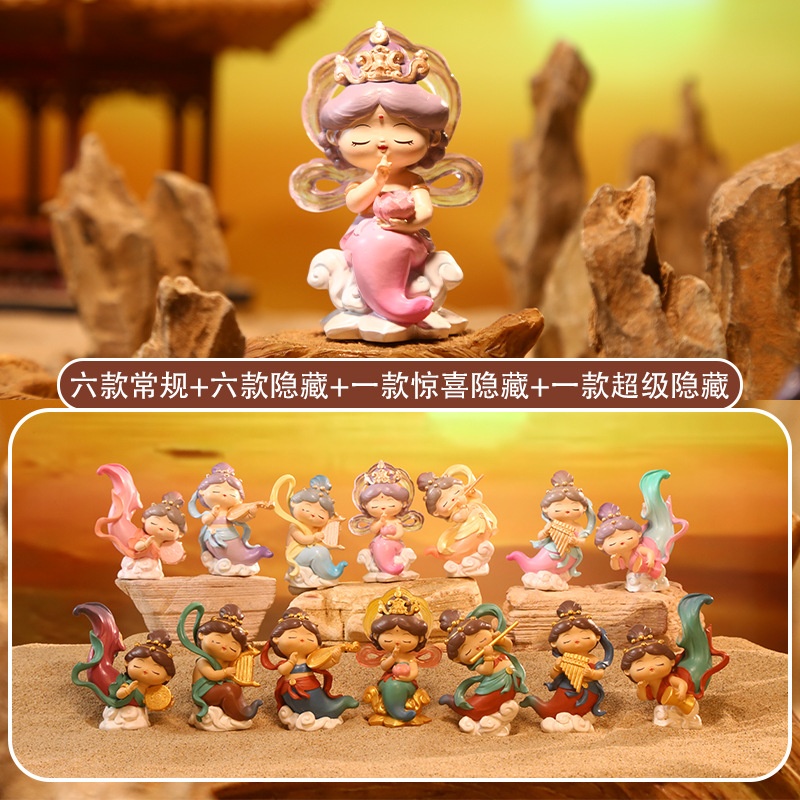 跨境新品福禧敦煌小盲盒公仔手办爆款国风树脂工艺小摆件生日礼物