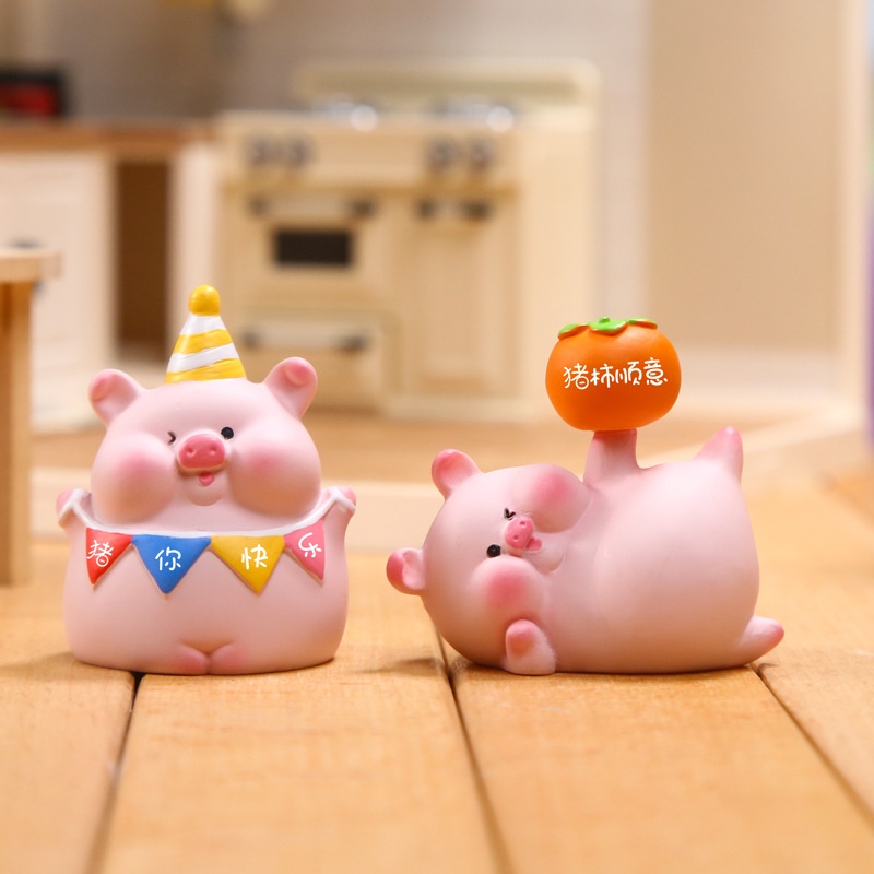 小猪猪囡囡房间桌面装饰品创意可爱小号摆件生日礼物工艺品批发