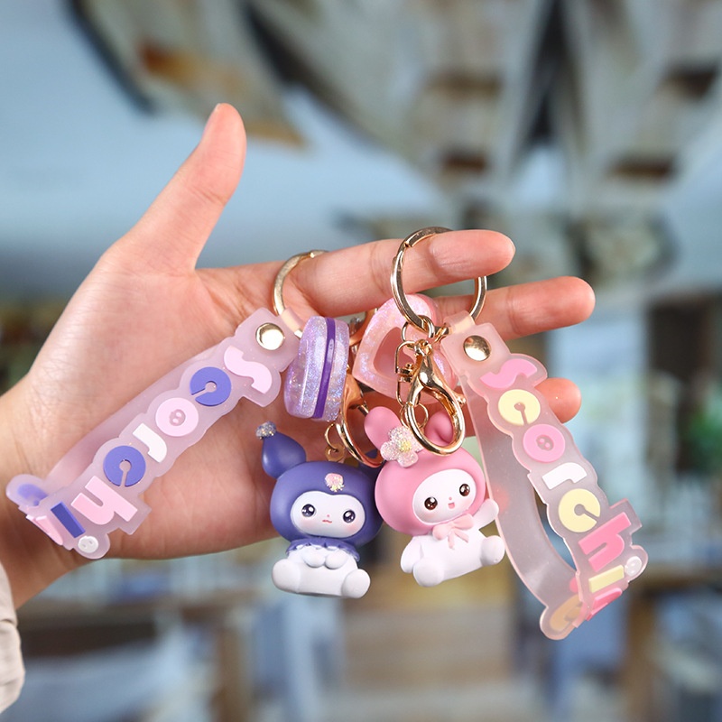 可爱库洛米钥匙扣nomi萌物库洛米网红软胶钥匙扣女生包包挂件批发