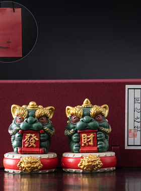 创意发财醒狮石狮子招财摆件工位办公桌桌面茶桌装饰礼物乔迁礼品