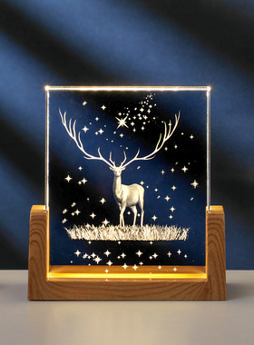 方形3D内雕水晶发光小夜摆件家居装饰摆件节日伴手礼送朋友礼品