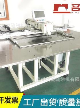 12090汽车内饰汽车座椅大范围电脑花样机工业全自动缝纫机
