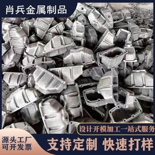 铸造厂家定制灰铁球墨铸铁生铁件翻砂铸造加工球磨铁各种铸铁件