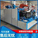 全自动吹瓶机一出四异型托盘中空吹塑机加工海洋浮球吹塑机