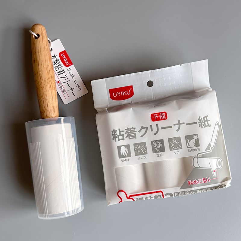 衣物除尘滚刷可撕粘毛去毛刷灰尘毛屑H黏毛器沾毛滚粘碎屑毛发神