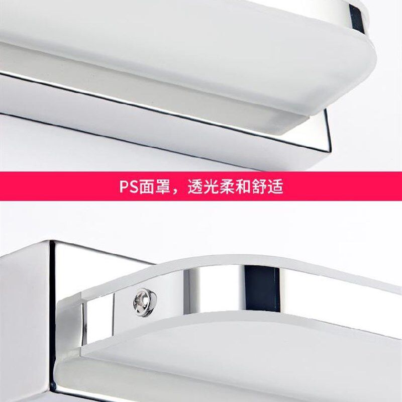 新款厕所洗手盆镜前灯管加厚墙挂灯条长条镜子灯防水洗漱台灯