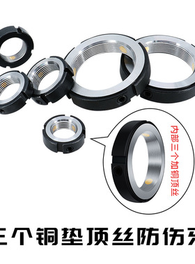 方形螺母BKE51-M6/M8/M10/M12/M15/M17/M20/M25M30M35M40-1.0/1.5