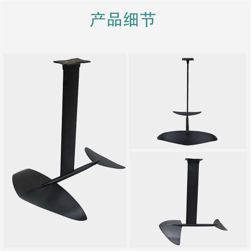 水上无动力水翼冲浪板风筝风翼帆板fin划水推进器suWp桨板竞速滑