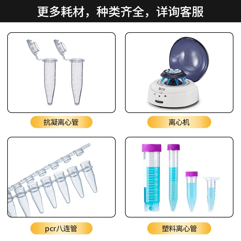 细胞程序降温盒冻存盒梯度冷冻存盒液氮罐细t胞泡沫冰冻盒复苏样