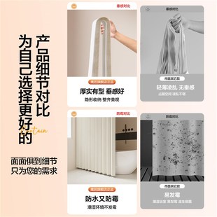 免打孔隐形折叠门帘隔断帘卧室空调挡风帘厨房防油烟遮挡帘滑轨款