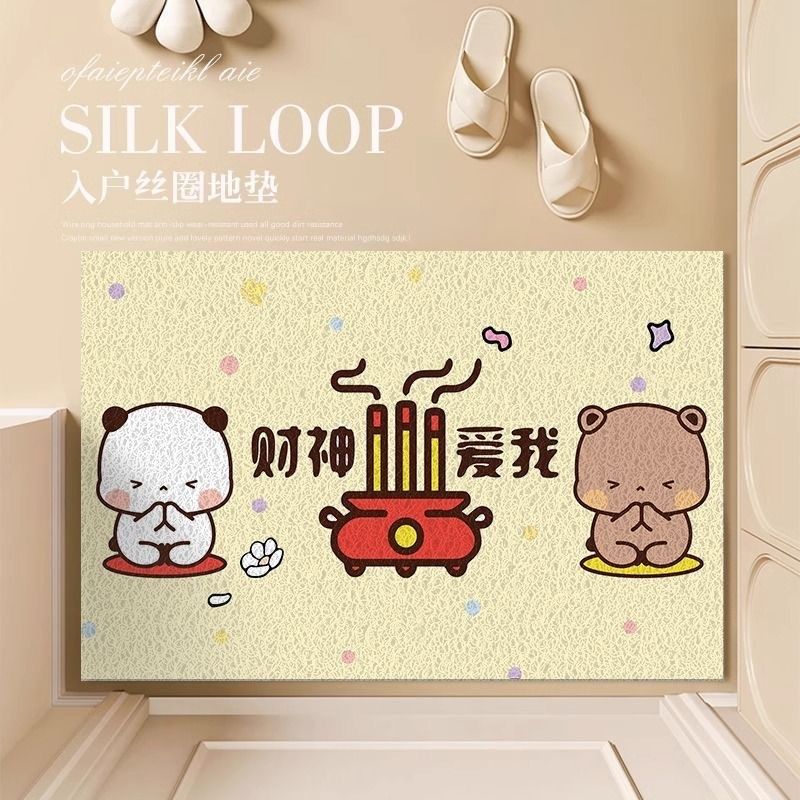 卡通一二布布可爱丝圈入户地垫进门口地毯耐脏刮土蹭泥卧室地垫