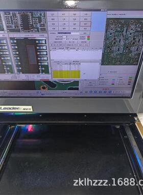 AOI检测设备神州视觉ALD515检测精度高价格实惠