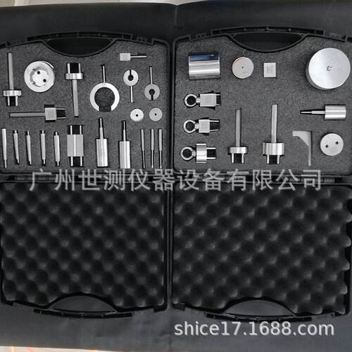家用插头和插座一般要求的VDE量规仪表广州世测德标插头插座检规