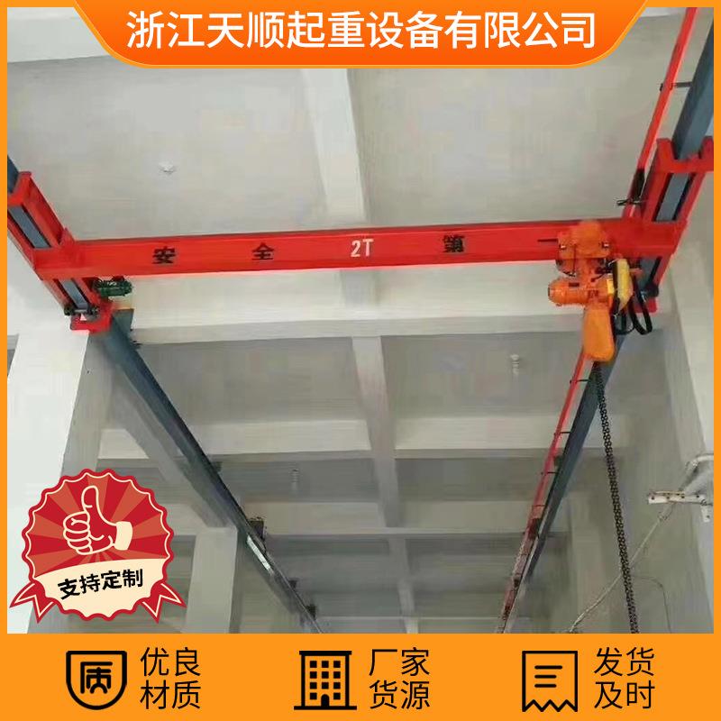 悬挂式起重机单梁起重机5t电动单梁桥式起重机欧式单梁悬挂起重机