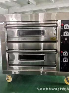 烤箱商用烤箱gas oven双层披萨炉两层四盘旋钮款燃气烤箱LPG OVEN