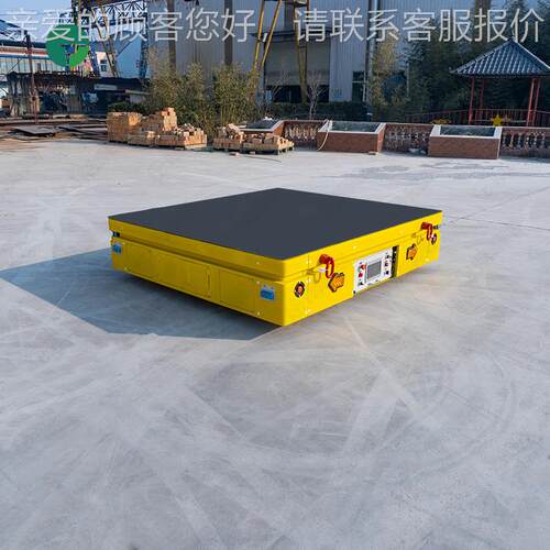 磁导航自动化搬平重载AGV车间室外过运跨运电动AGV-1地转平车电动