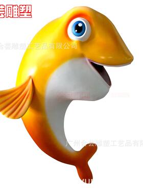 玻璃钢树脂卡通海洋热带鱼雕塑泳池商场海洋馆池塘户外摆件厂家直