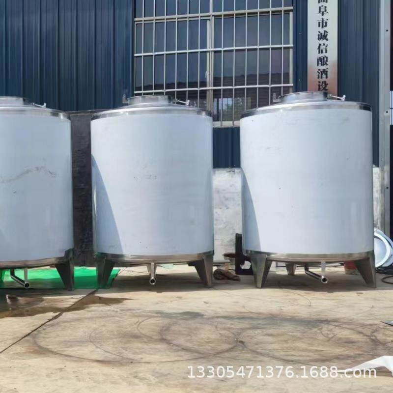 立式304不锈钢酒罐 白酒陈化灌 药酒侵泡罐