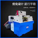 液压三轴滚丝机圆钢螺纹滚牙机直纹网纹滚花机全自动空心管滚丝机