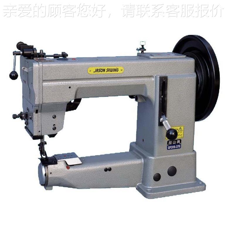 喆山牌S缝纫机(Jason ewin) GF-05-g70GF-205- 单针综合送筒型缝2