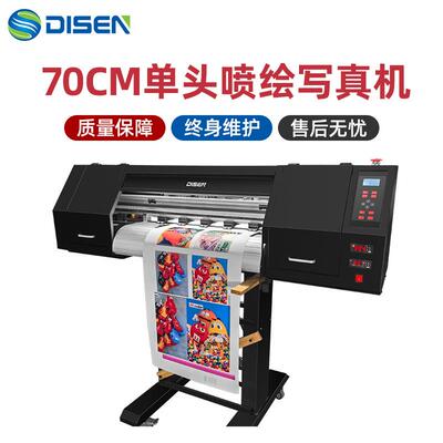 广告喷绘布灯布车贴写真机eco solvent printer banner printer