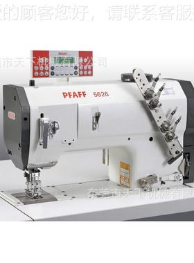 福纫｜PF缝机AFF 5PFAFF 5662百6