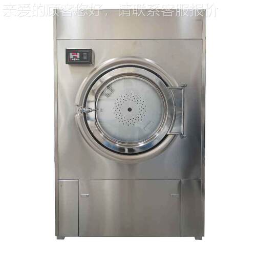 日葵SWA801-1SW向A0801烘-10全自动工业干机
