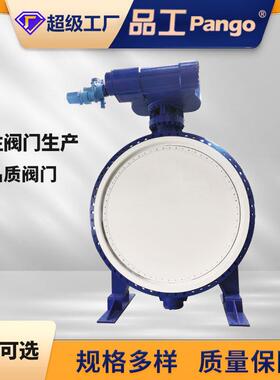 厂家直供D342X大口径DN2600 双偏心法兰蝶阀工业用软密封球铁蝶阀