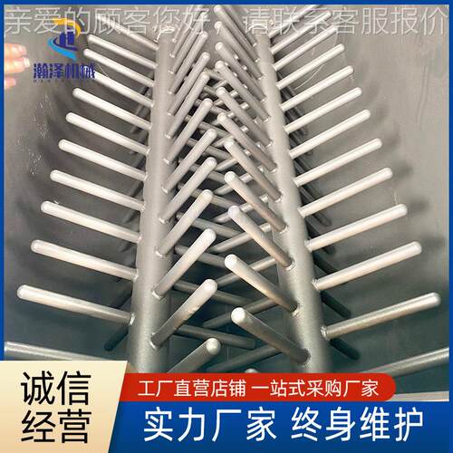 全自动拌米机 肉甜拌粽蜜YSO枣粽馅料米饭机 酒曲搅粽粽子加工拌