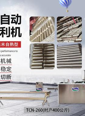 牌电热自熟水浸粑机器广西地区火热预定中