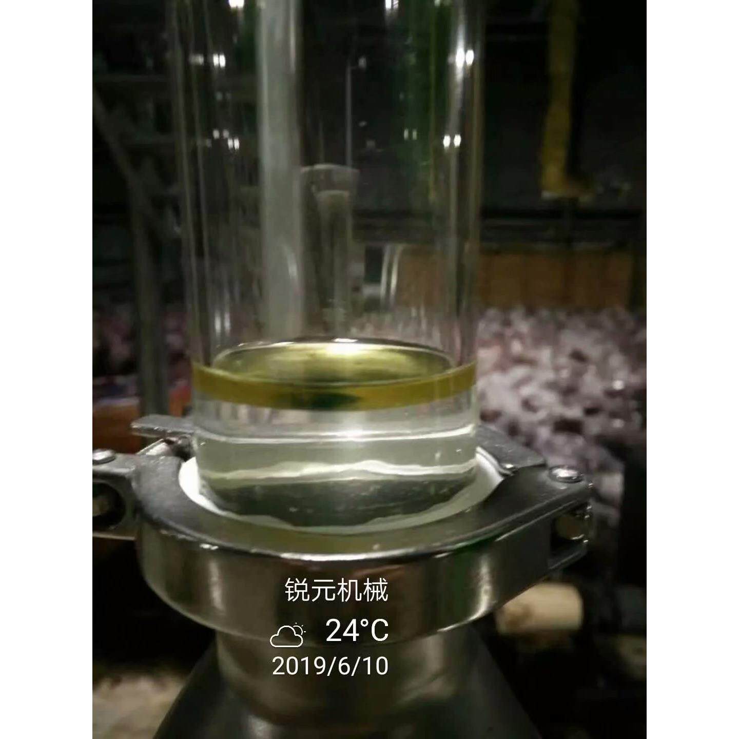 供应广霍香 精油提取设备