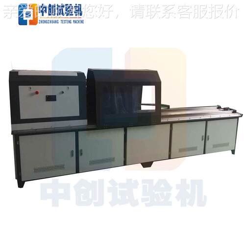 20000n扭转试验机 橡服胶胶套衬套扭力ZCNZ-W20刚度扭直矩屈m抗扭