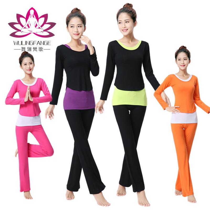 莫代尔瑜伽服套装三件套健美服2024秋冬新款女初学者瑜珈服健身服