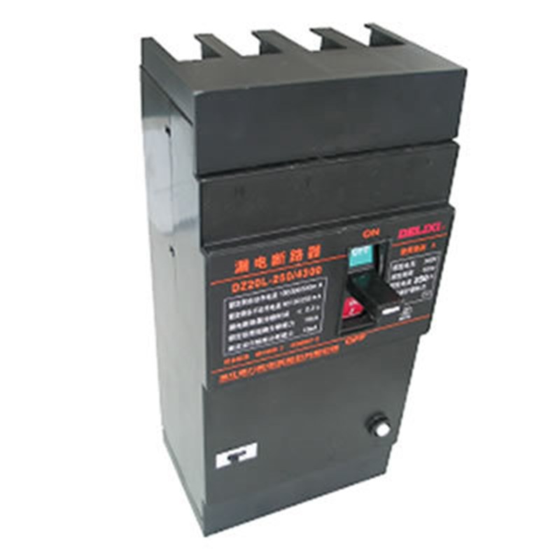 【折扣价】 DZ20L-3N 塑壳漏电断路器
