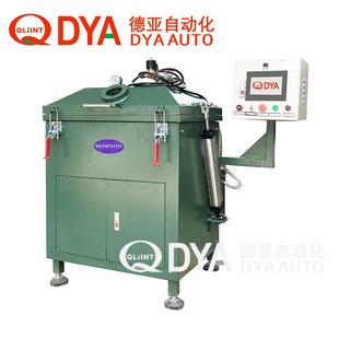 Automatic Vacuum Dipping Impregnation Machine potting