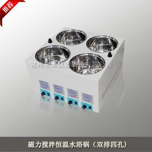 4D四孔四温磁力搅拌水浴锅独立控温磁力搅拌水浴水浴搅拌器 SHJ