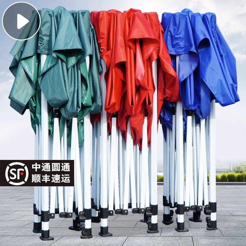 雨棚四脚角户外防雨帐篷车棚伸缩遮阳棚摆摊用四方折叠大伞广告蓬