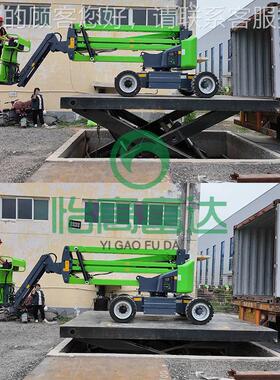 大型车GEY装集箱装车用装卸升辆降平台 重型机械装车用压升降液平