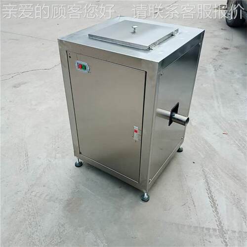 洋葱粉碎 商刀片式不锈钢果蔬打泥用机 OAY不加锈钢机酱料工打浆