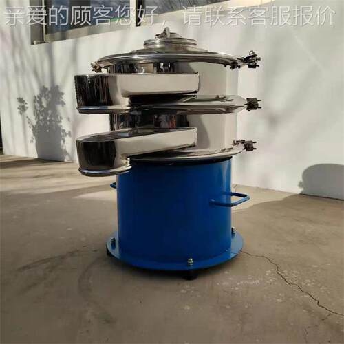 藕粉震动筛分 不锈钢果汁YBGLS-60去渣过滤设备规机格齐全多层 震