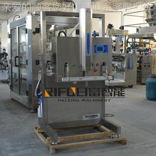 广州立式外食抽空包装真机品肉类电子元54723器件药材剂真空粉封