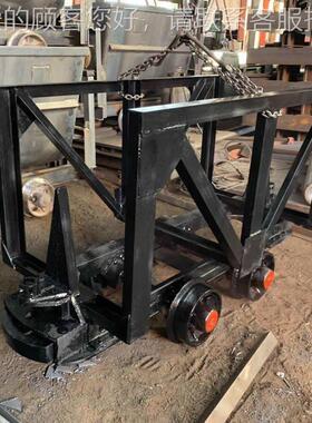 矿输材MLC2-6料车 井用下煤矿运输车 LMC3-6运行平稳花栏运车