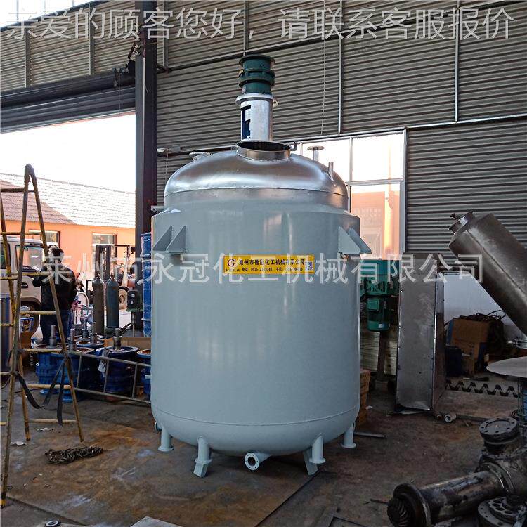 供应加热反应釜50电00L不厂锈5-10000L钢反真应釜空反应釜家
