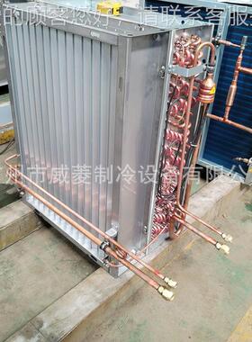 广州铜管亲水翅片式蒸器发器散热器SJ202212央空调中换热器冷凝非