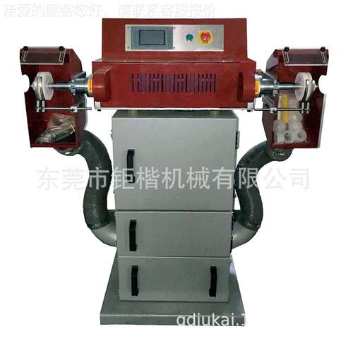 AVH-98G具皮磨双打边机