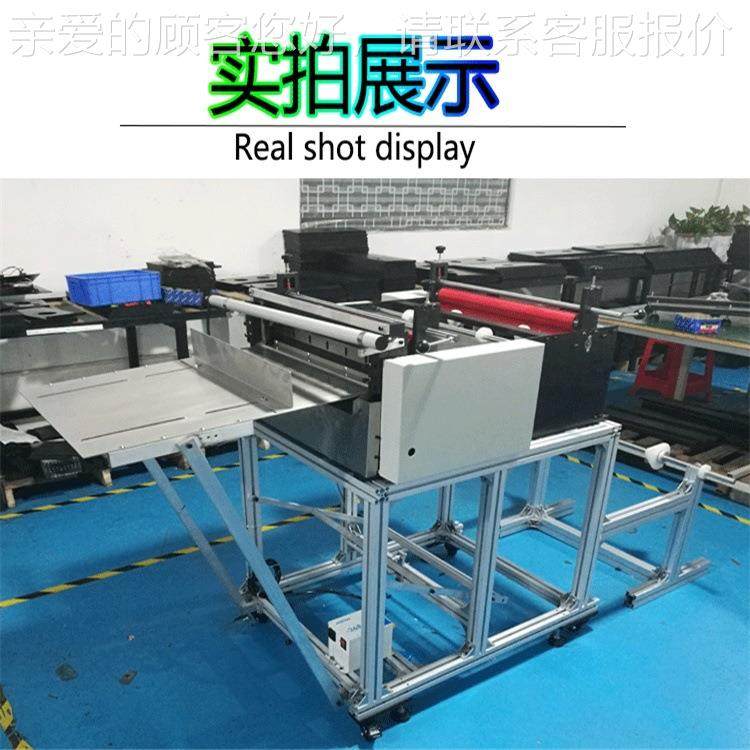 动eva裁分全切机 KBU光伏材料tpt切机自 电动pet片切片机 厂家包,机械设备,电子产品制造设备,淘宝优惠券,粉丝福利购,淘宝优惠卷