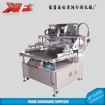 XF-S7014山东电动机 式升丝降大平面丝印全自动 半自动网玻璃印刷