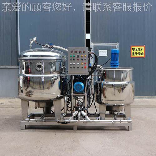 柠檬真空浸糖锅大型真糖空JMN片负压浸设备浸渍机器 果脯真空浸