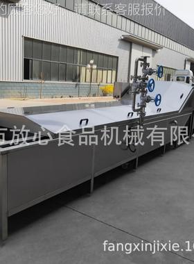 大型漂烫蒸煮机 全牌自动高蜊效IBZ蛤肉煮预机 大虾蒸煮生产线