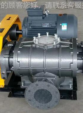 应TSR供48650罗茨压风机 水产养殖 Z污水处理 高 三叶罗茨鼓风机